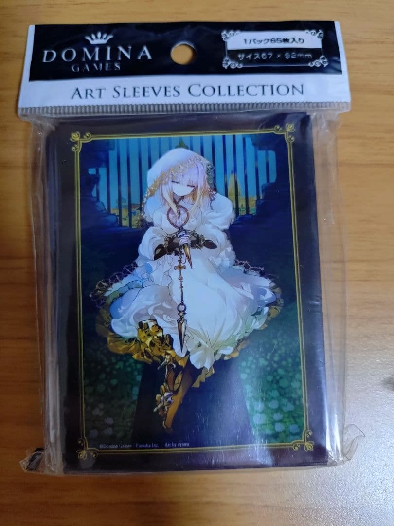 DOMINA ART SLEEVES COLLECTION スリーブ　6セット