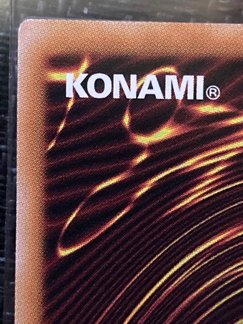 遊戯王　重騎士プリメラ　25thシークレットレア1枚