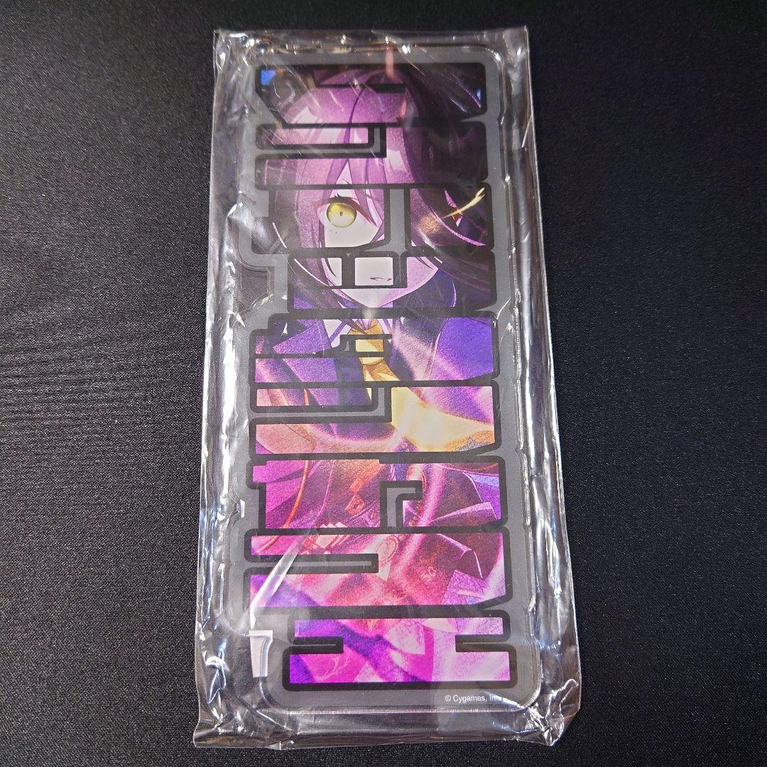 【ウマ娘】マンハッタンカフェ NAMCOキャラポップストア ビッグキーホルダー