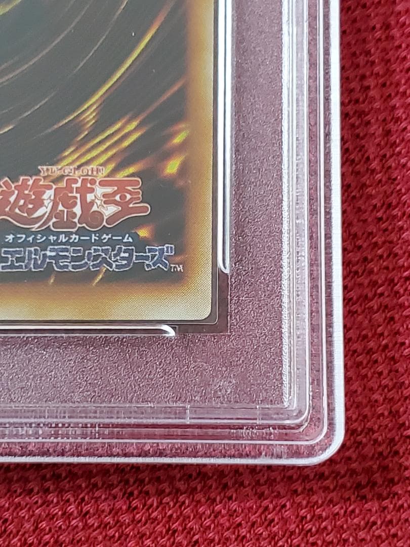 PSA9　トゥーンブラックマジシャンガール G6-02 ウルトラレア　遊戯王　②