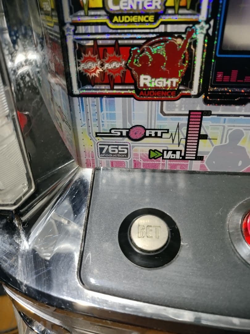 パチスロ　アイドルマスター ライブインスロット　不要機　パチスロ雑誌付き