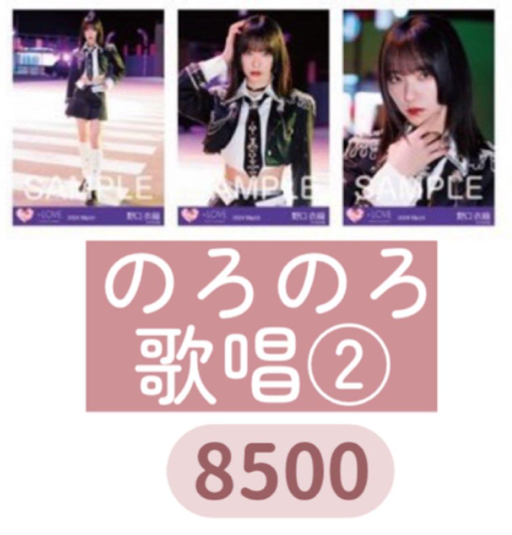 ♩たくたく出品