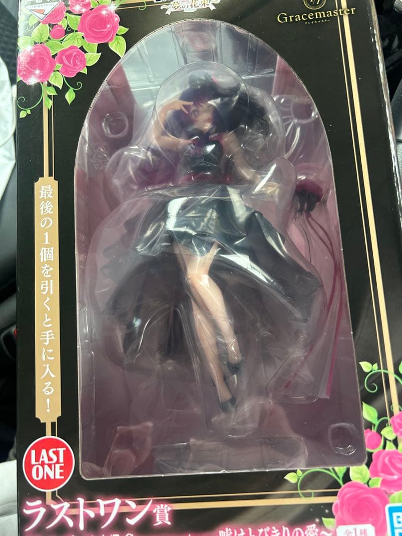 推しの子　一番くじ　フィギュア　バストアップアクリルスタンド