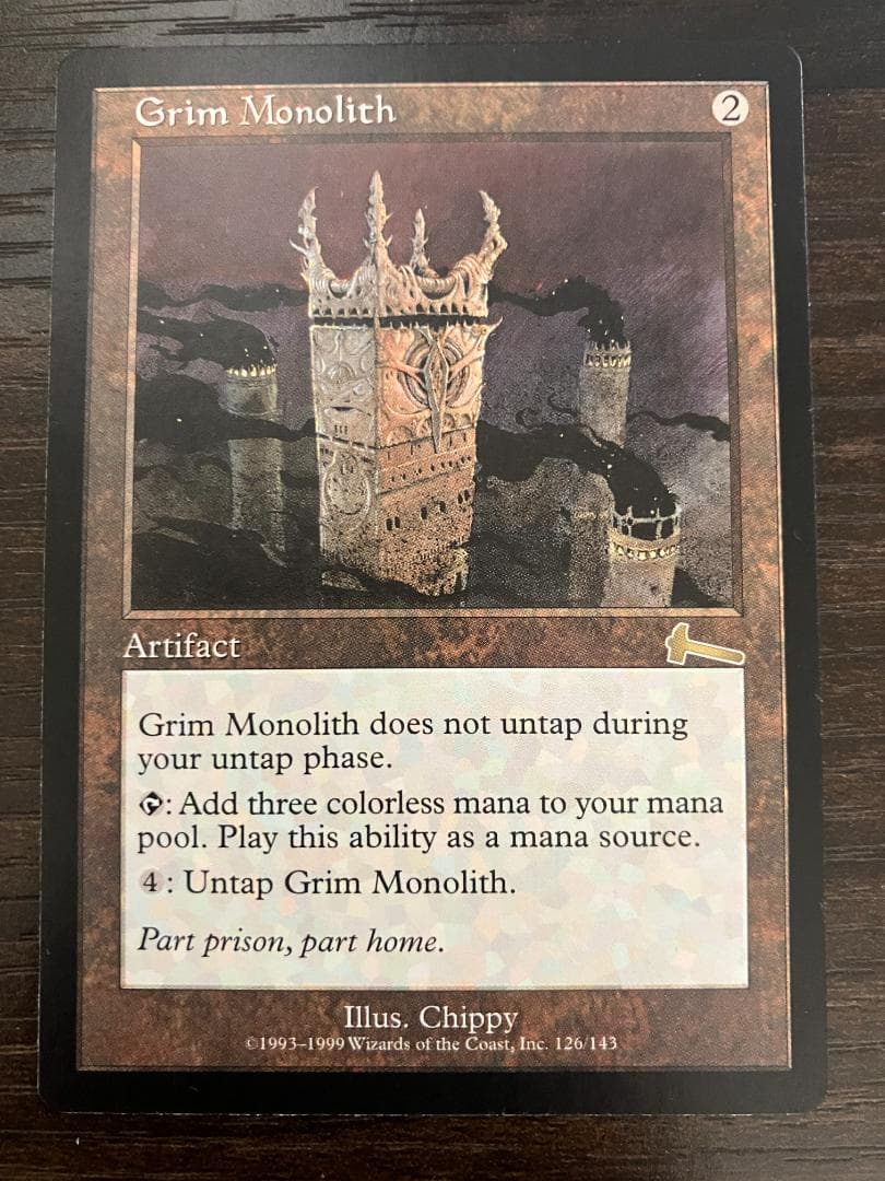 MTG 厳かなモノリス/Grim Monolith