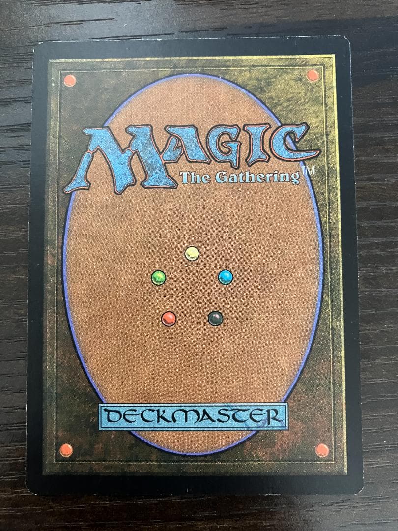 MTG 厳かなモノリス/Grim Monolith