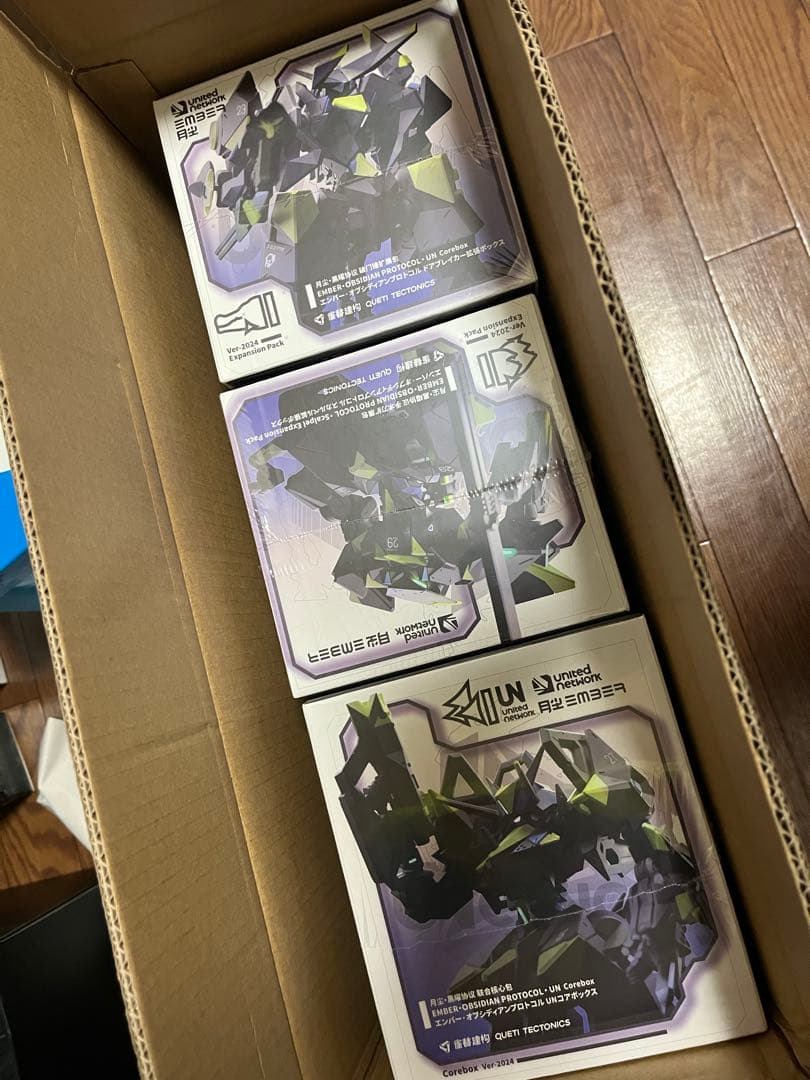 Ember: Obsidian Protocol UNコアセット＋拡張セット