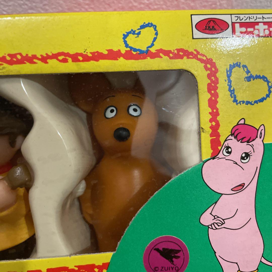 トーホー　ムーミン谷の、、指人形ファミリー