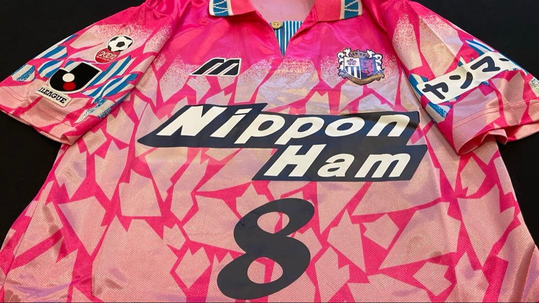 【超希少・美品】1995年 セレッソ大阪 ミズノ製 ホームユ M 8・森島