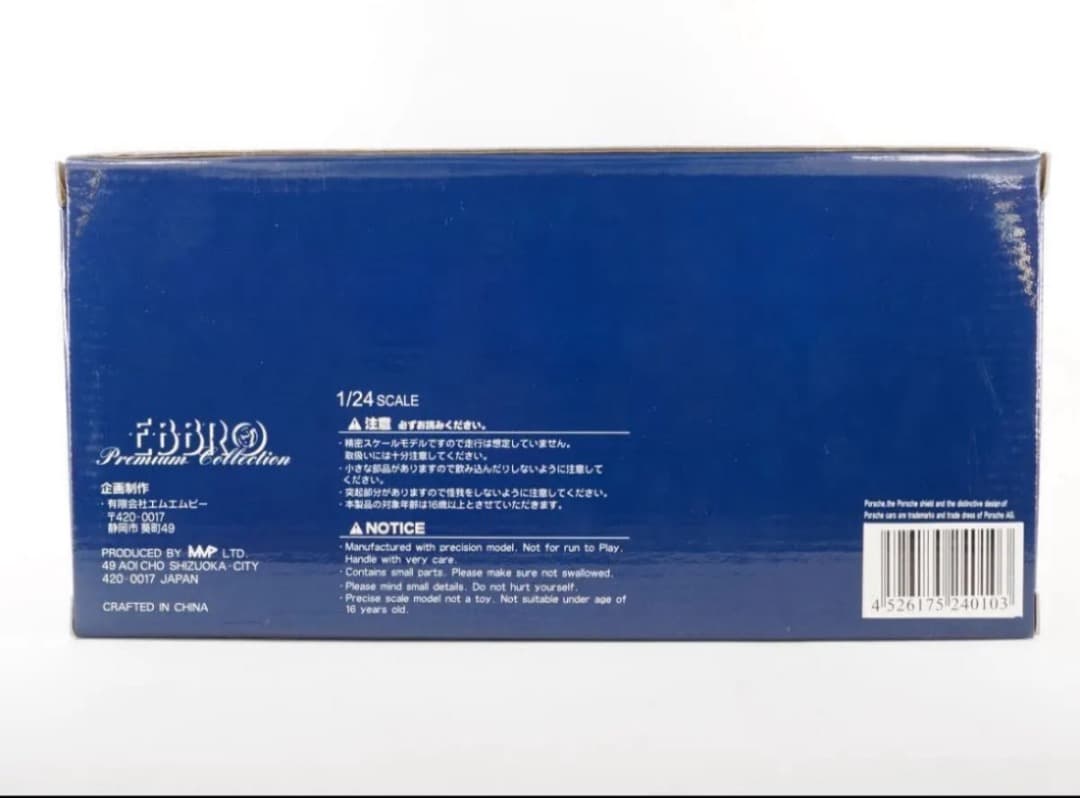 新品 エブロ 1/24 ポルシェ 911 CARRERA RS カレラ ミニカー