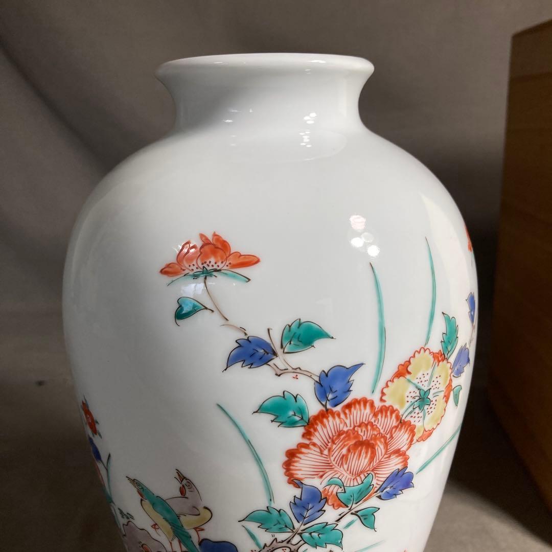 【柿右衛門】赤絵の伝統　名窯　人間国宝　十三代酒井田柿右衛門作　錦牡丹鳥文　花瓶