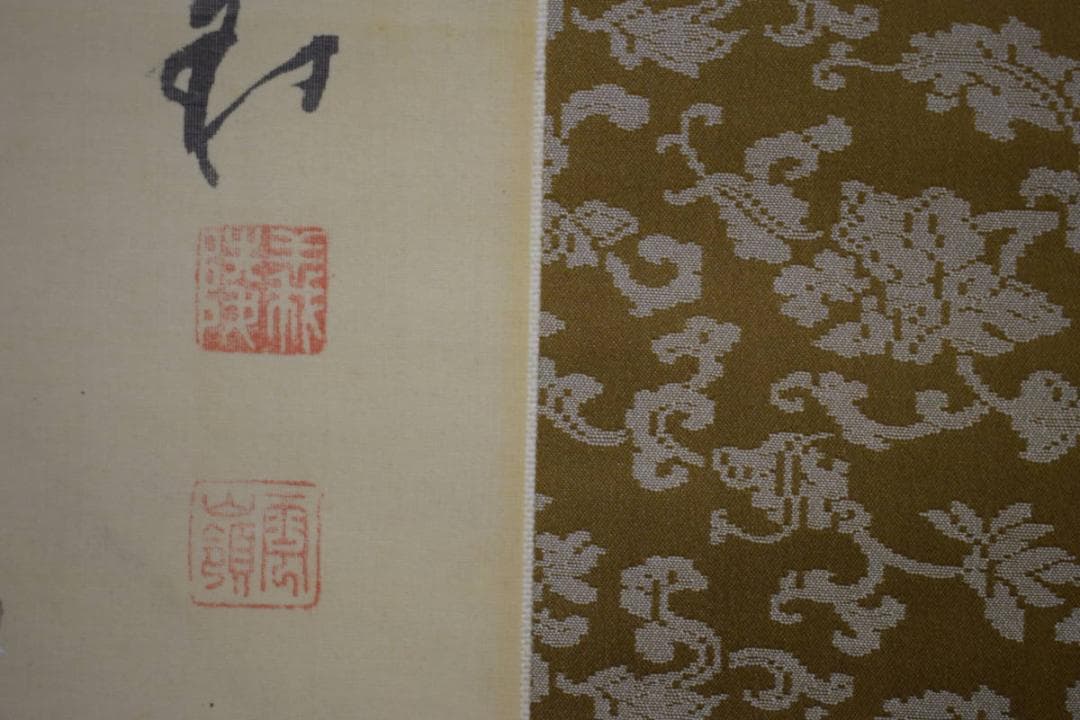 真作/里見雲嶺/山水梅花図/民家図/絹表装/布袋屋掛軸HI-955