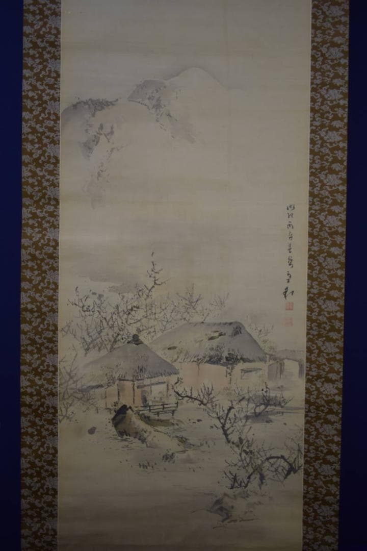 真作/里見雲嶺/山水梅花図/民家図/絹表装/布袋屋掛軸HI-955