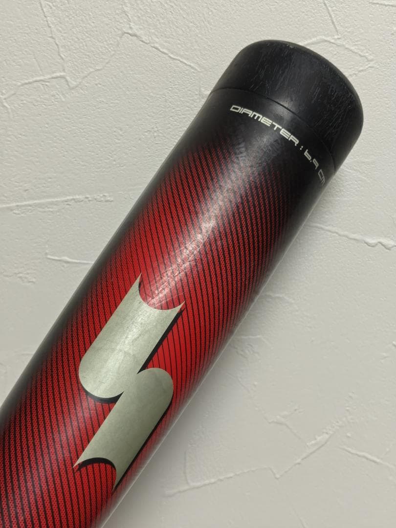 SSK MM23 80cm 690g 少年用 軟式 練習用ネット 穴あきボール