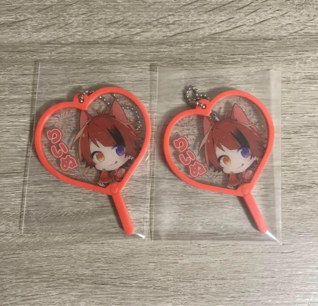 莉犬くん すとぷり アクキー うちわキーホルダー まとめ売り
