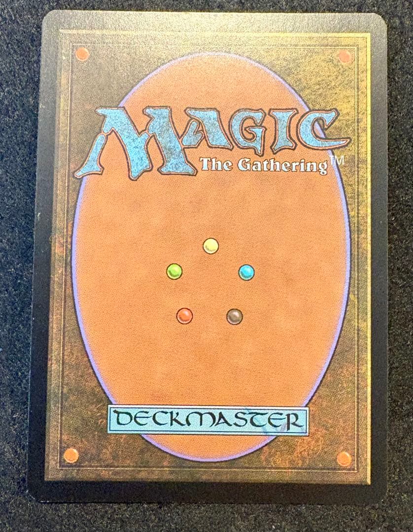グリセルブランド AVR 日本語 Foil アヴァシンの帰還　mtg