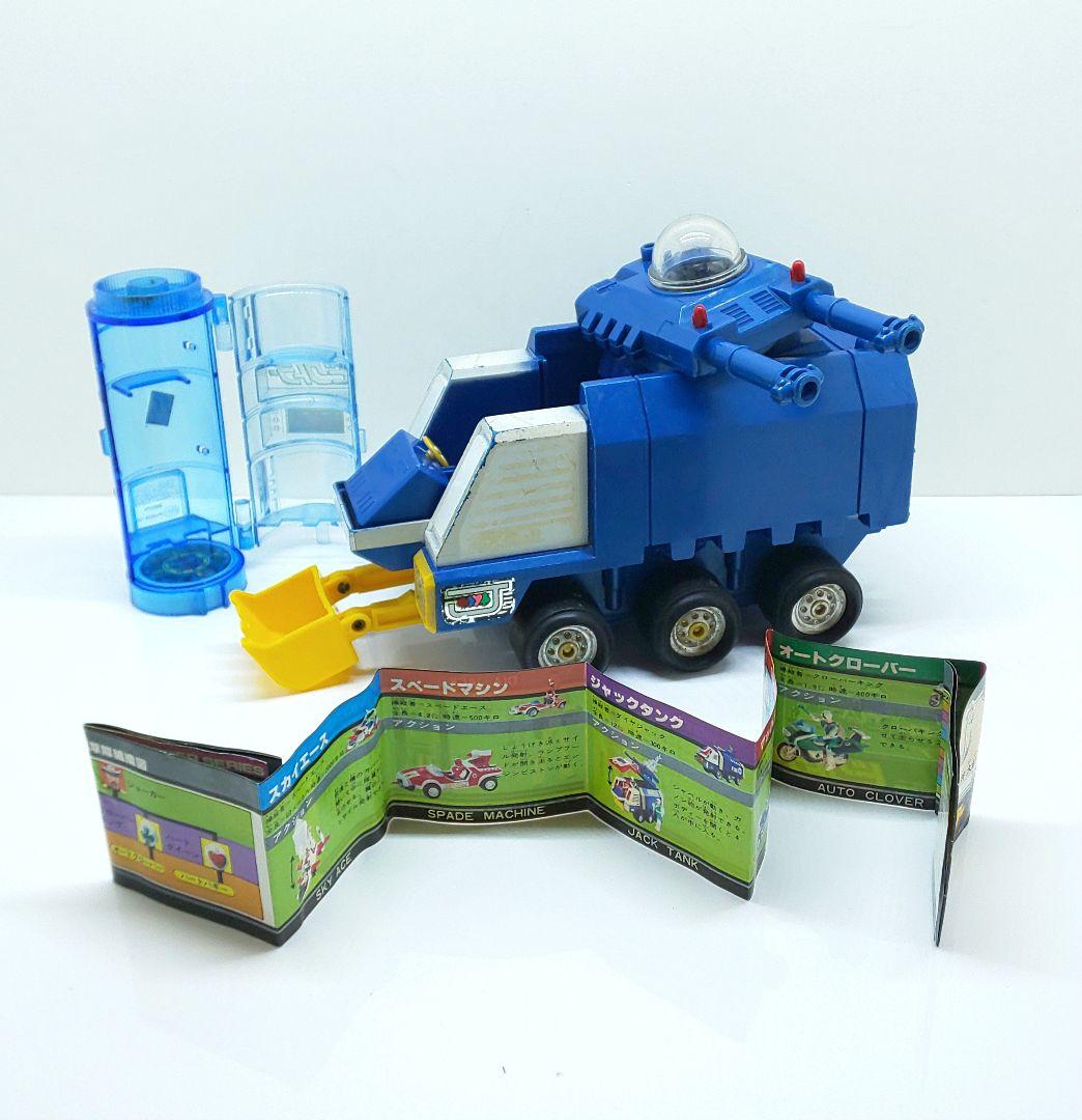 ❣️ポピー◎ビクトラー♠ジャッカー電撃隊✨昭和/特撮/当時物/ミクロマン