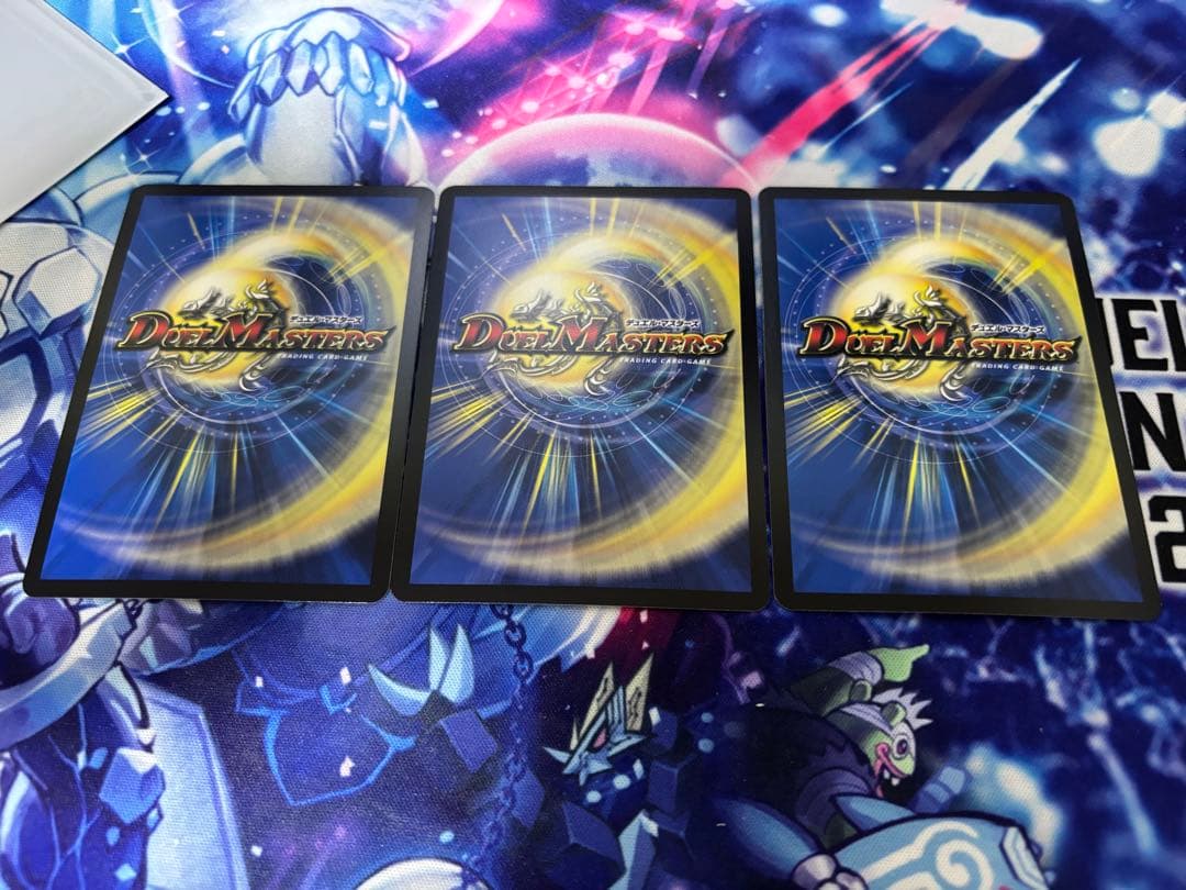 天革の騎令嬢ミラクルステラ　3枚セット