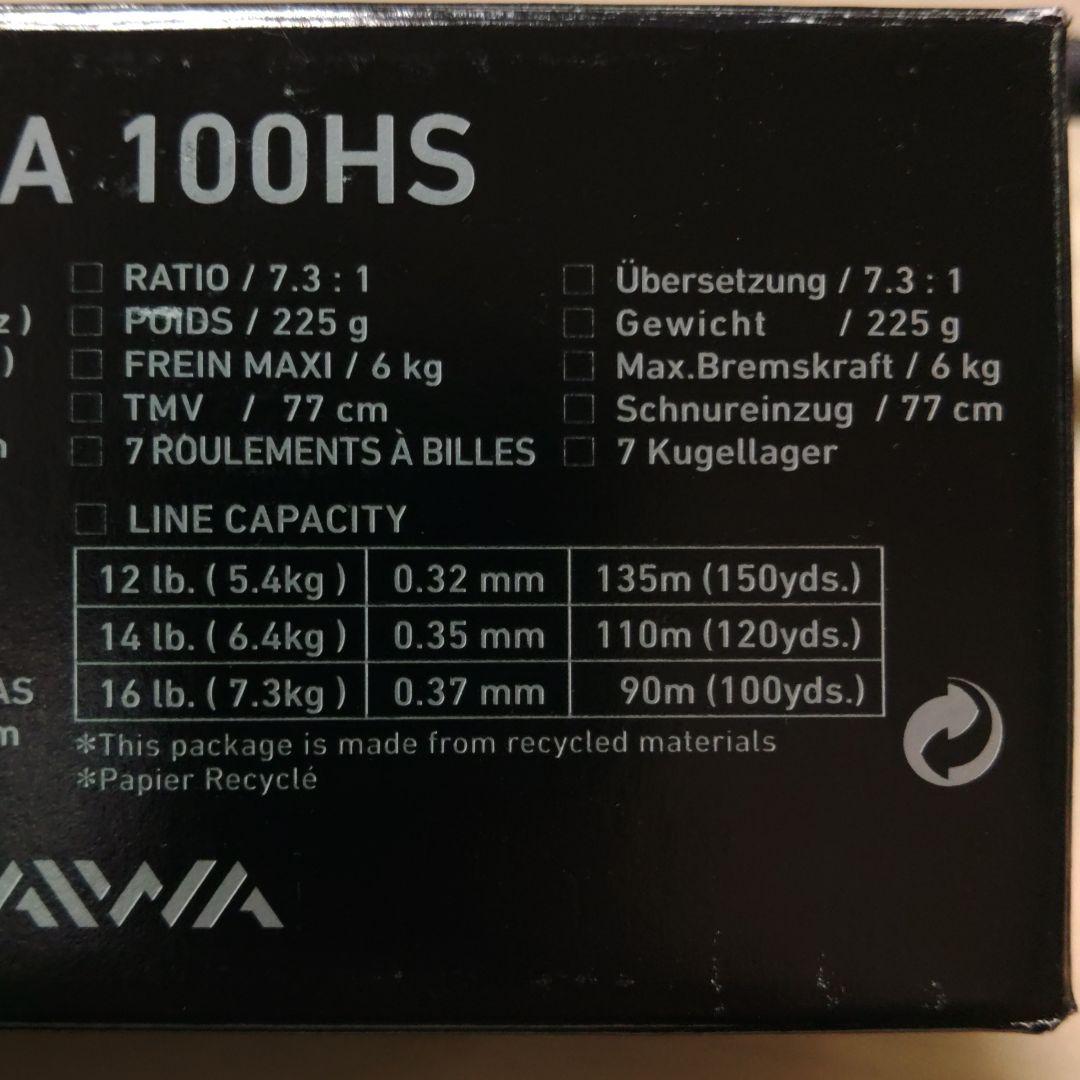 日本未発売 ダイワ タトゥーラ 100HS 中古美品