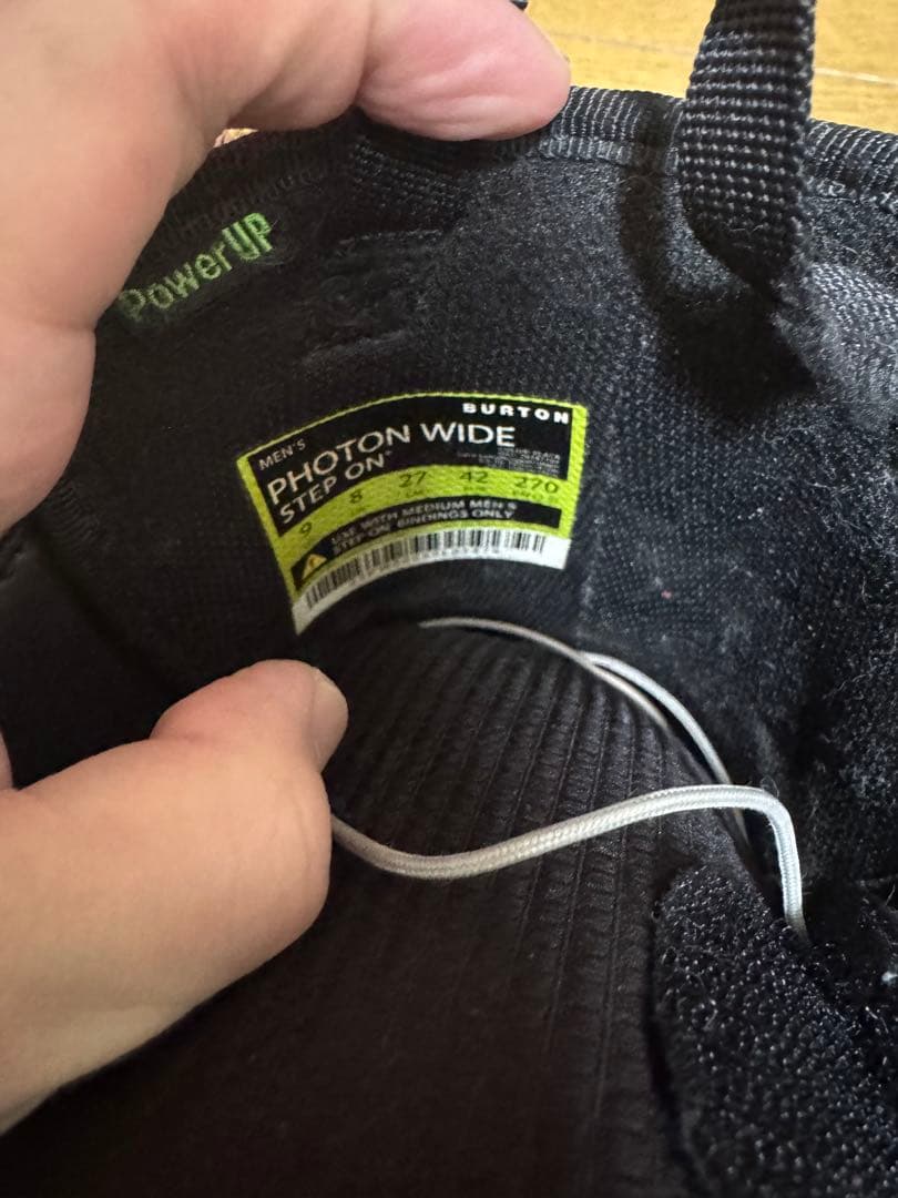 ステップオンブーツセット