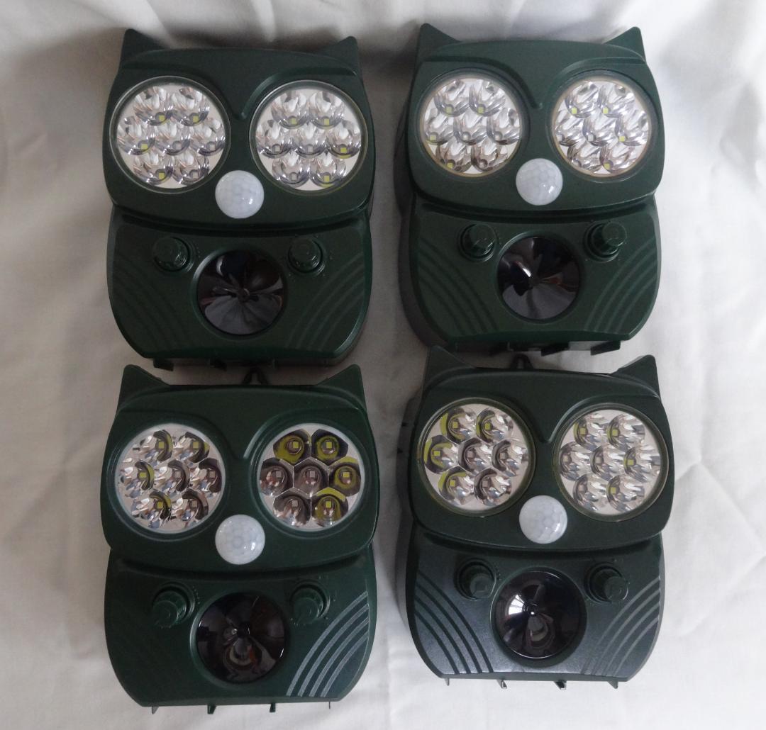 動物撃退器 害獣撃退器 4個セット(3個中古品　1個新品)