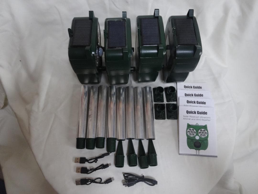 動物撃退器 害獣撃退器 4個セット(3個中古品　1個新品)