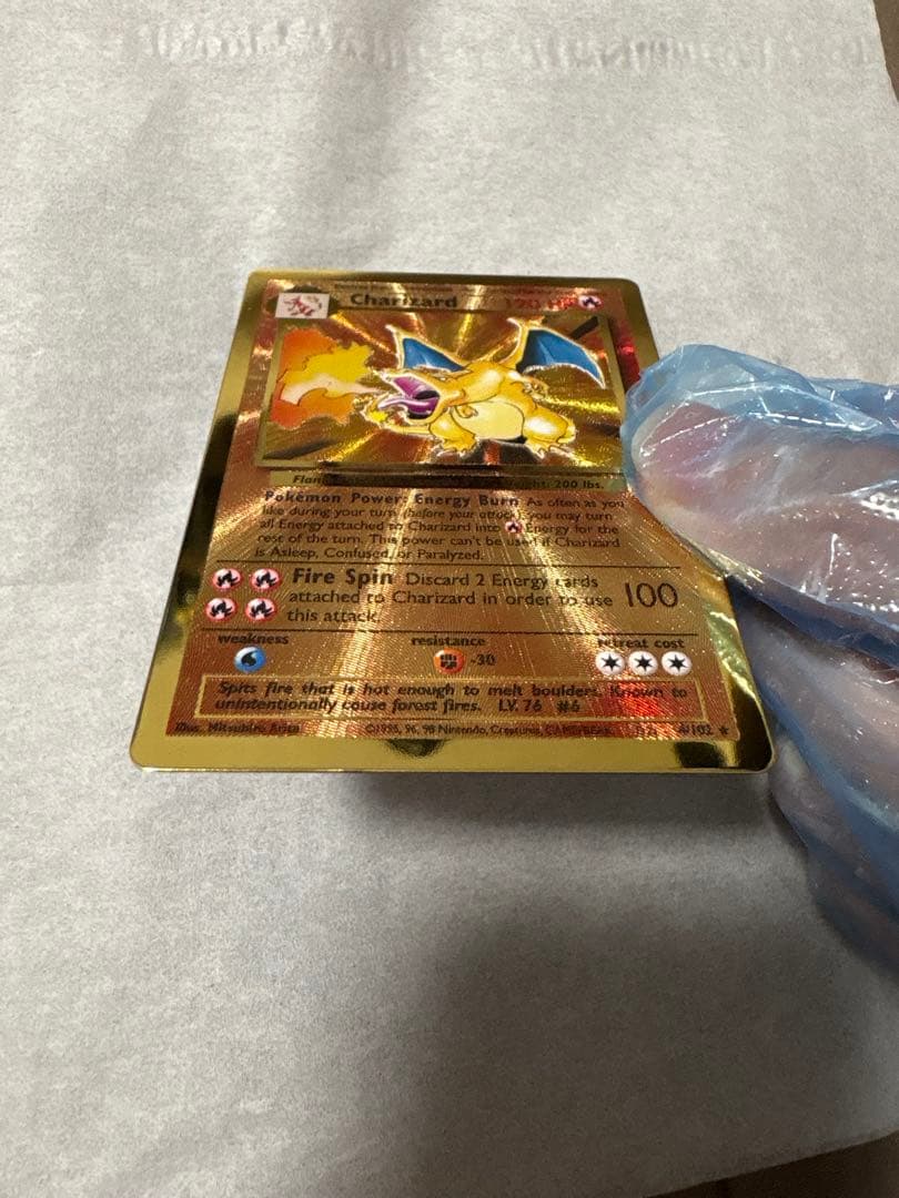 リザードン　25th メタルカード　ウルトラプレミアムコレクション