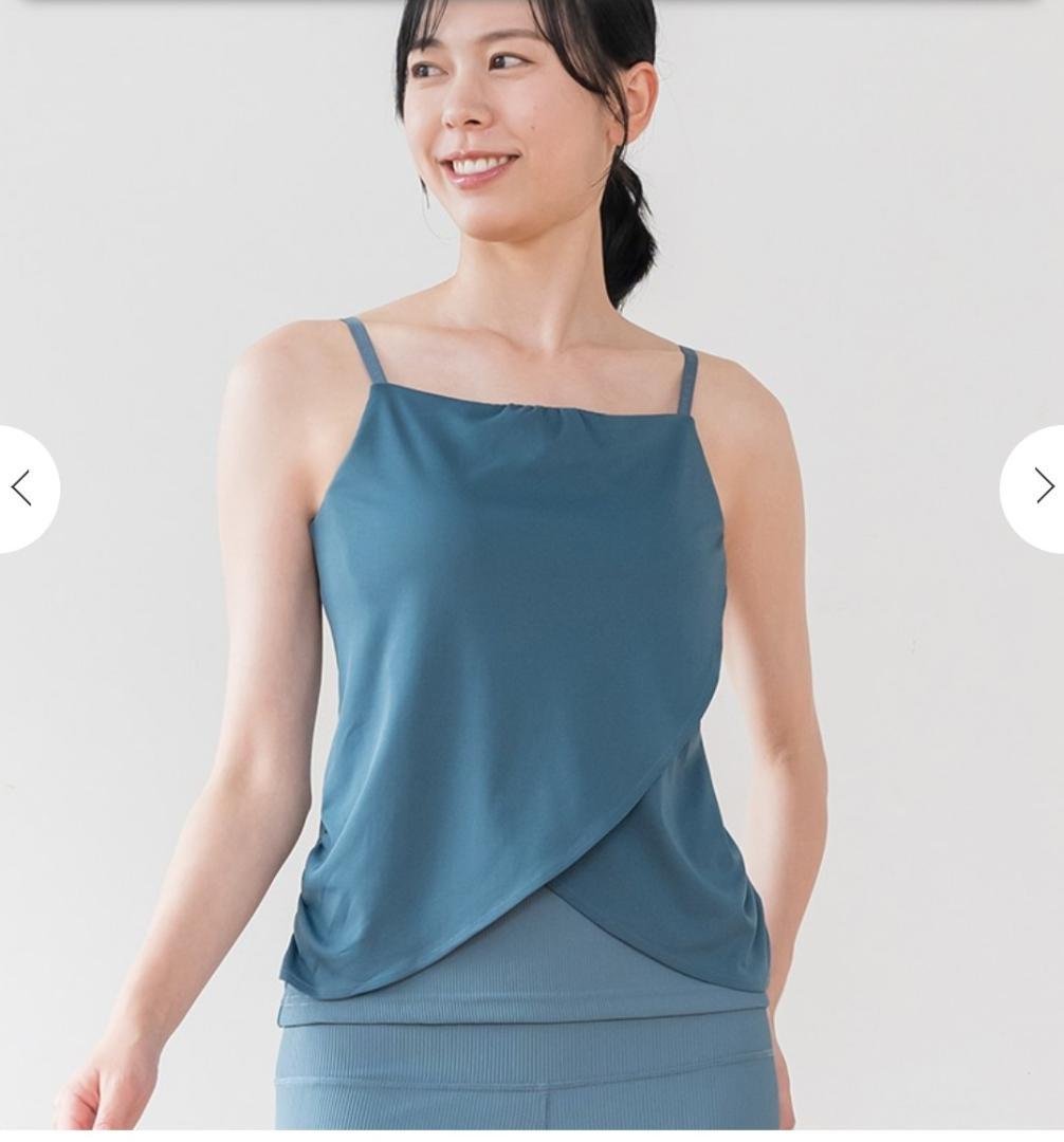 【SUKALA】リブドレープキャミソール　Sサイズ