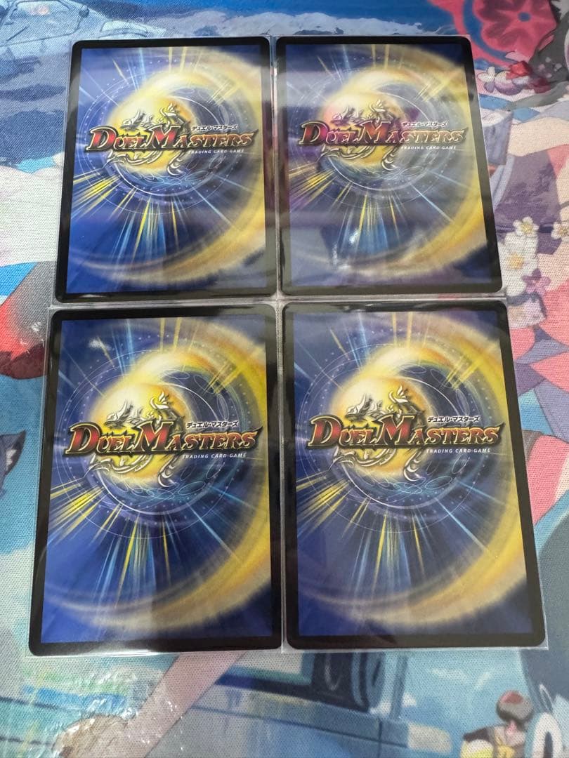 即日発送 ヨビニオンマルル　シークレット　シク 4枚