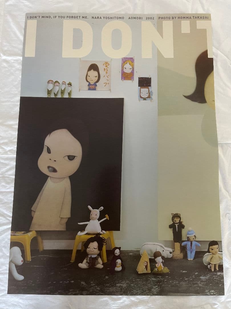 超美品 奈良美智 NaraYoshitomo 会場限定 ポスター 5枚セット