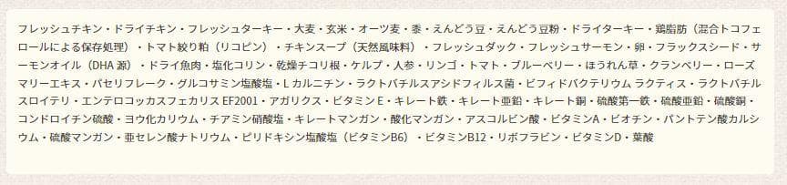 アーミテスアガリクスI/S　 中粒　18kg