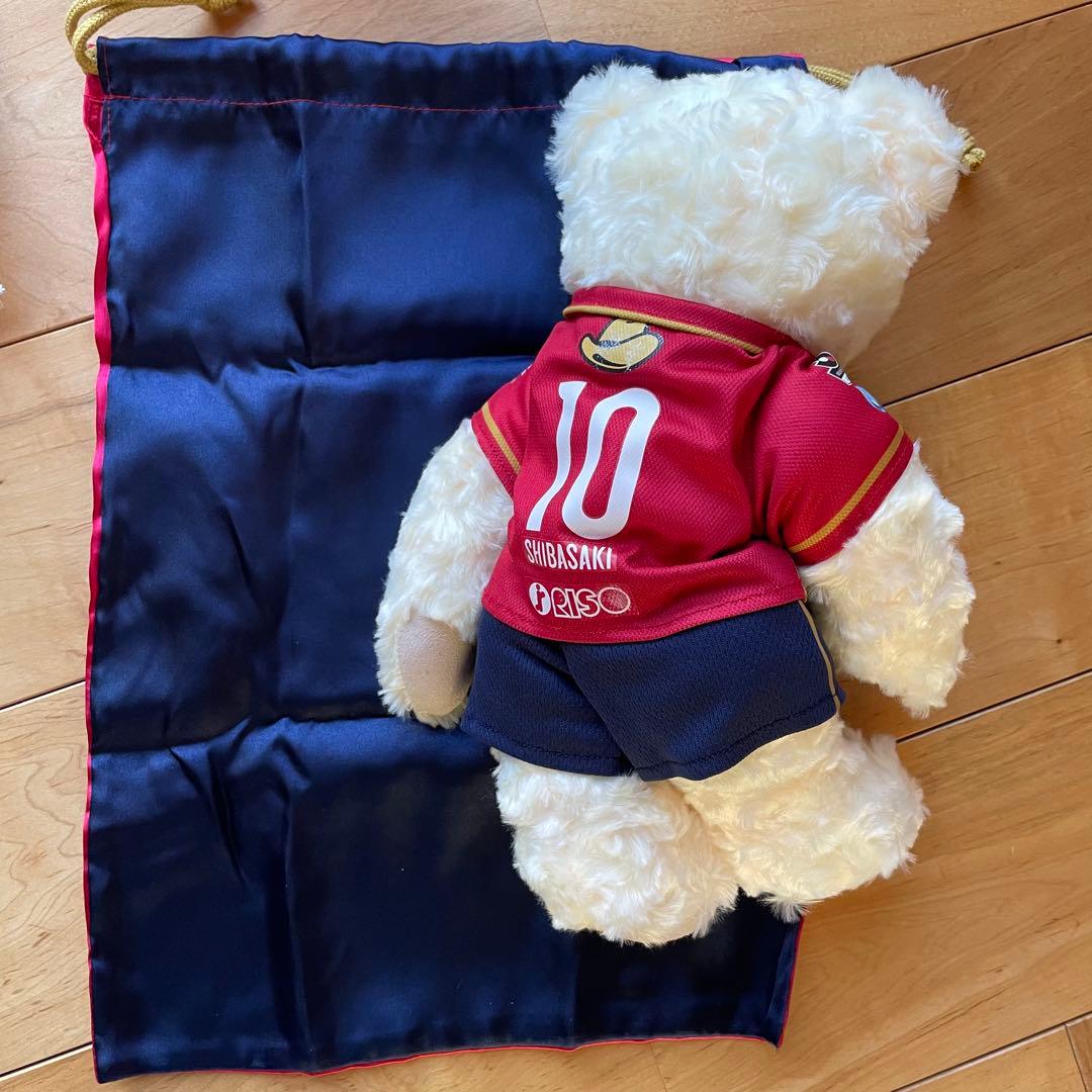 7点鹿島アントラーズ日本代表柴崎岳サイン入りぬいぐるみテディベアタオルマフラー