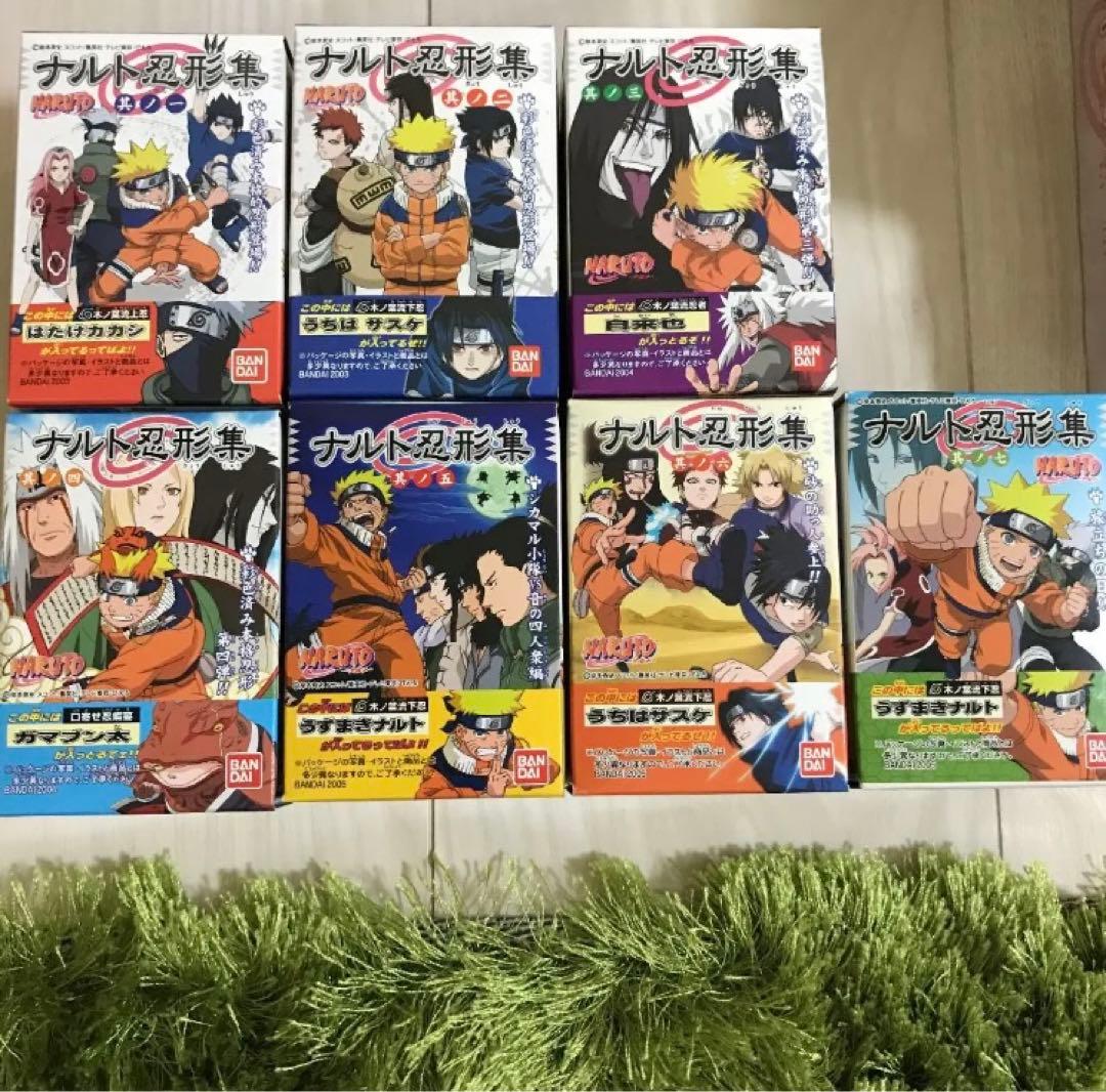 【非売品レア！】NARUTO ナルト忍形集フィギュア