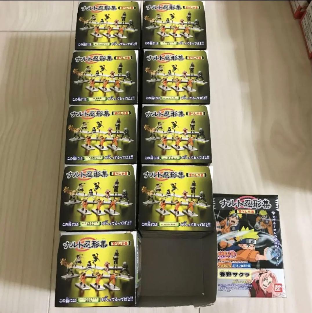 【非売品レア！】NARUTO ナルト忍形集フィギュア