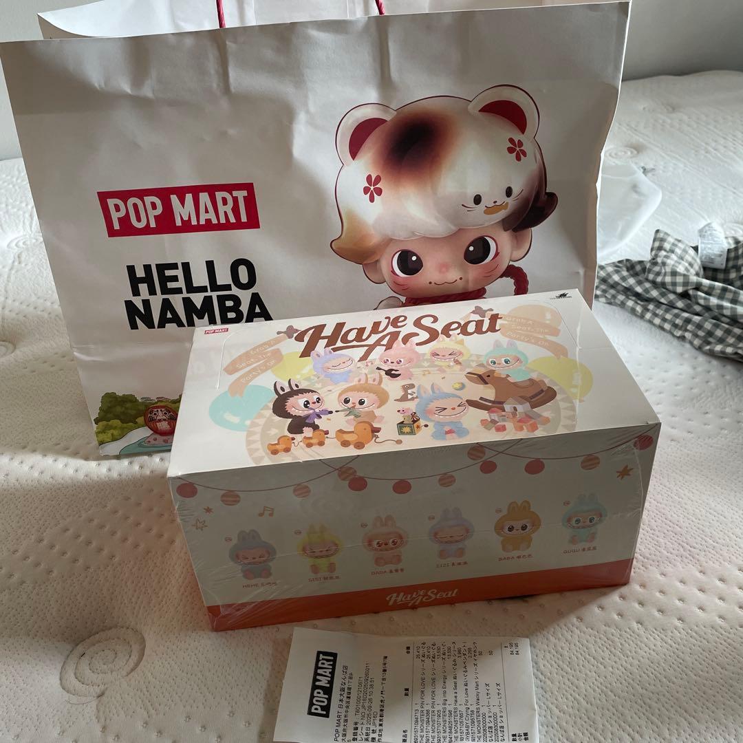 POPMART ラブブ　ハブアシート　have a seat アソートボックス