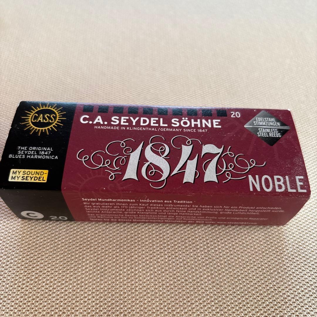 サイドル・1847・ノーブル　C調