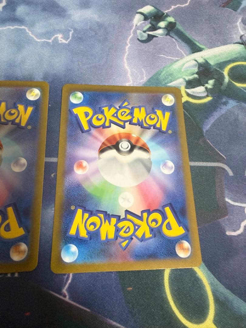 コイキング AR SV1a トリプレットビート　3枚　①