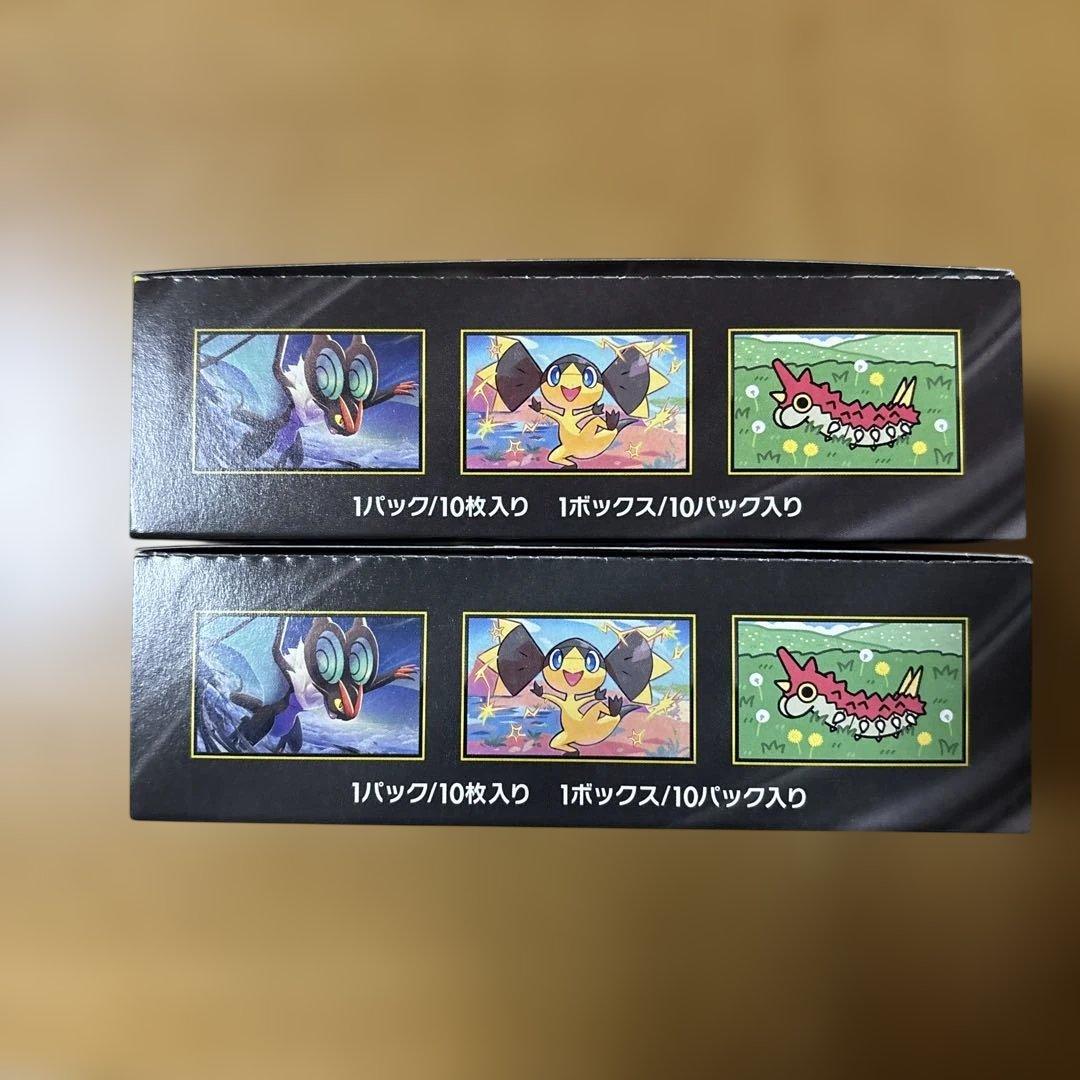 ポケモンカード MEGA ドリームex 2箱シュリンクなしペリペリ有り即日発送