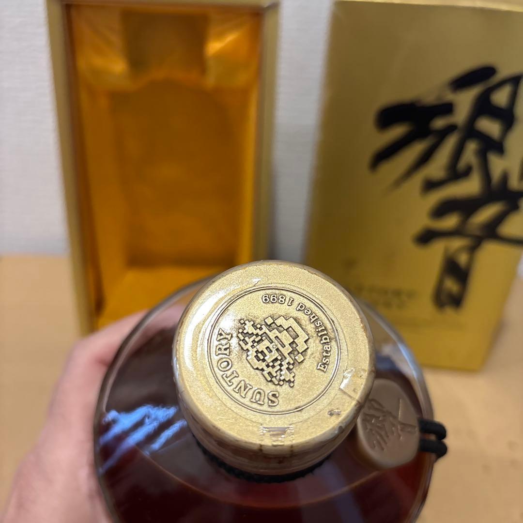 サントリーウイスキー響　裏ゴールドラベル　箱付き　未開封（13）