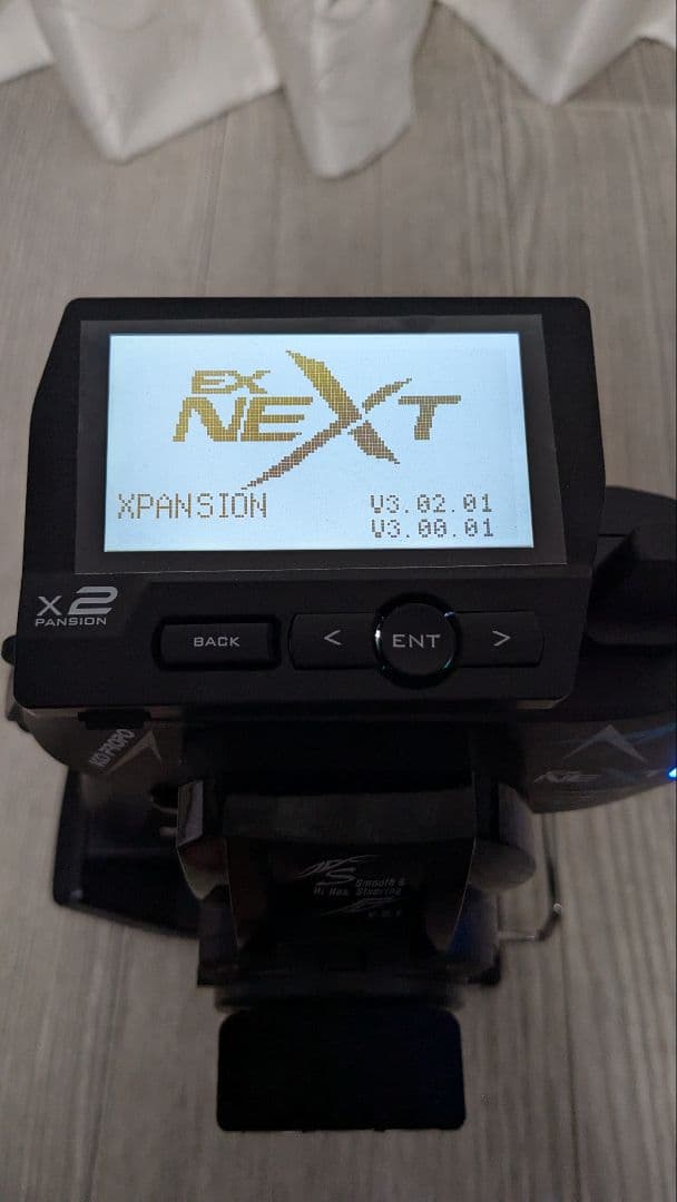 EX-NEXT ミニッツEVO2レシーバートリプルセット　＋プロポバッグ