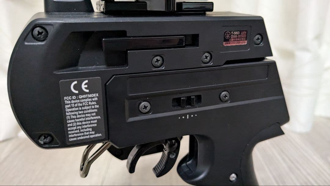 EX-NEXT ミニッツEVO2レシーバートリプルセット　＋プロポバッグ