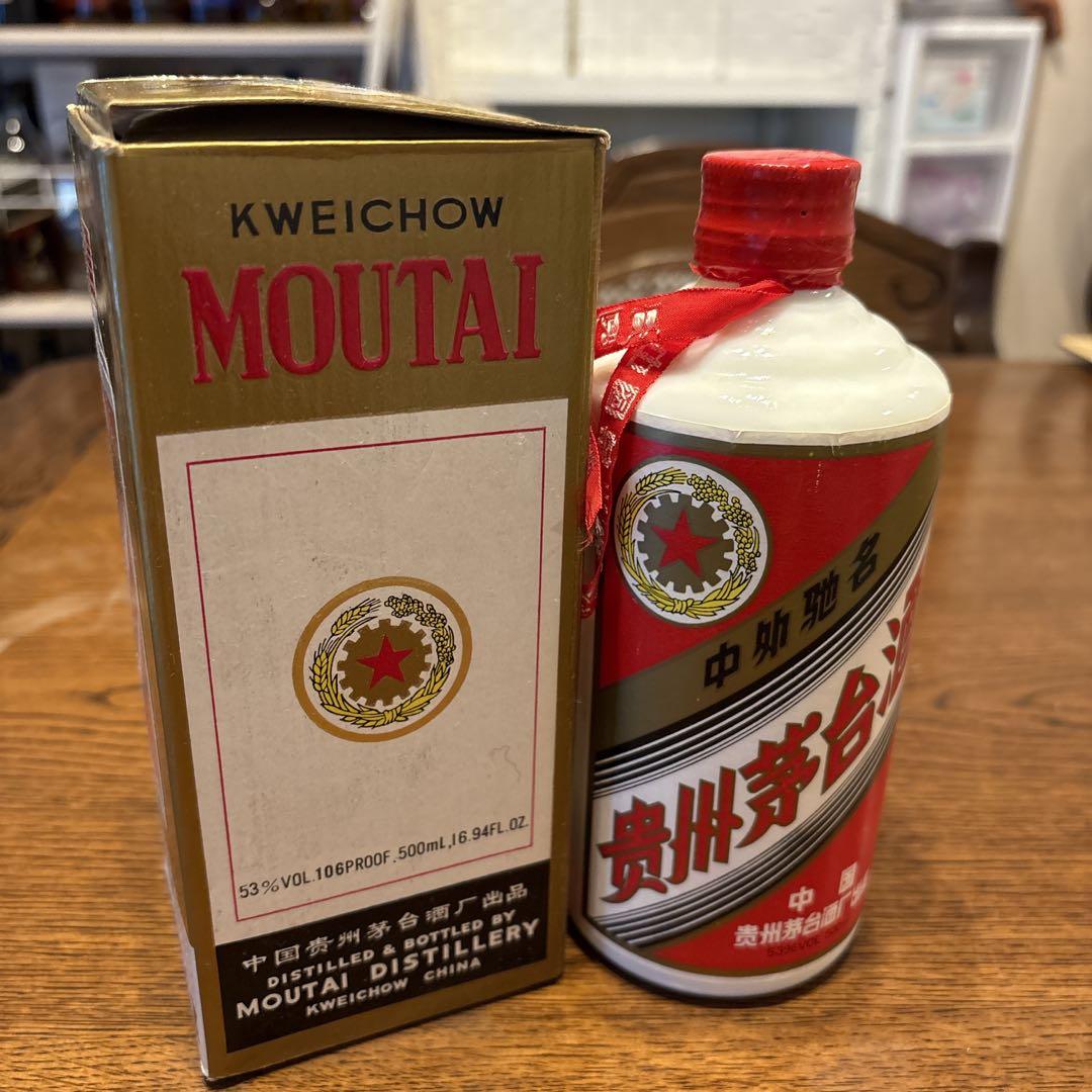 茅台酒　古酒　1994年産？　中国酒