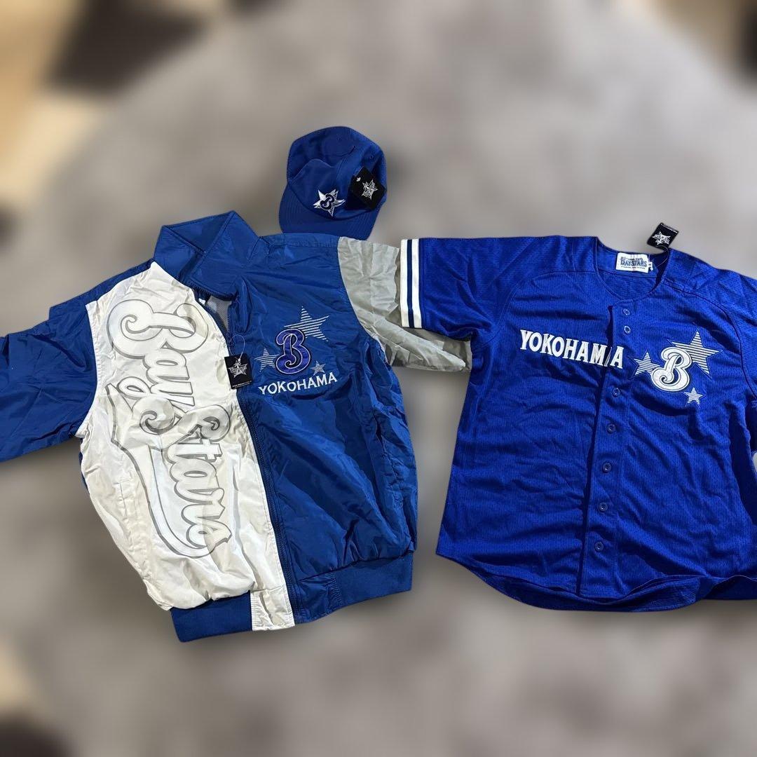 復刻レプリカユニフォーム 2012 横浜ベイスターズ　ビジター　3点セット
