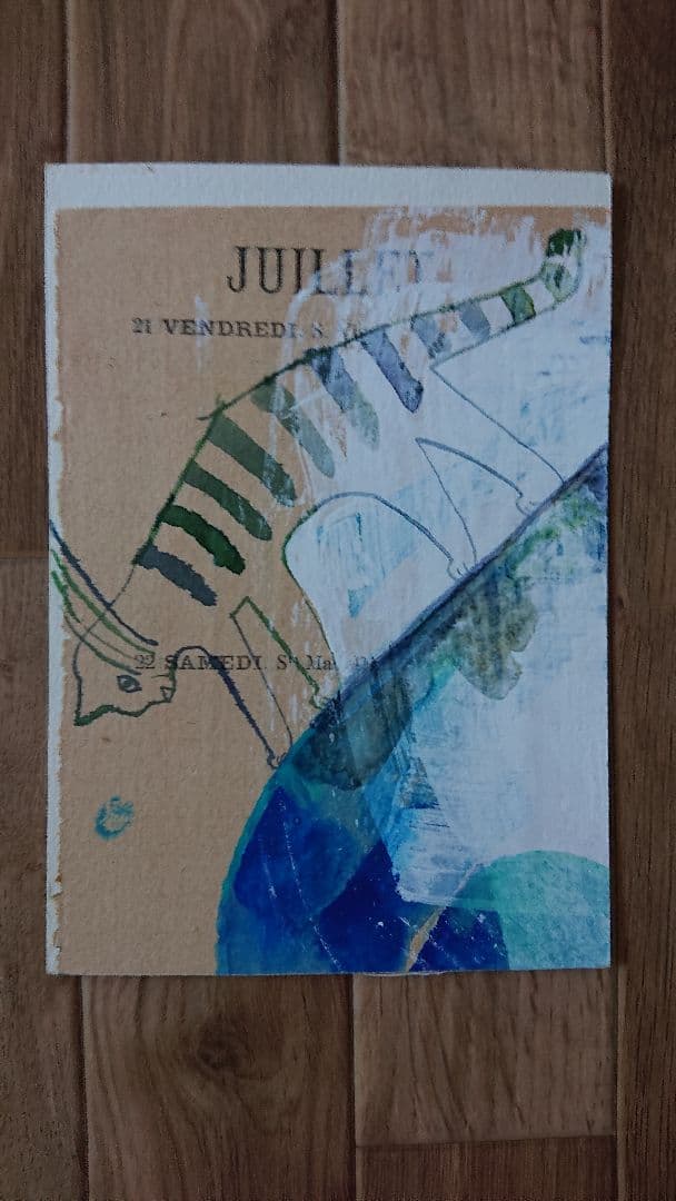 中西なちお先生直筆画おまとめ