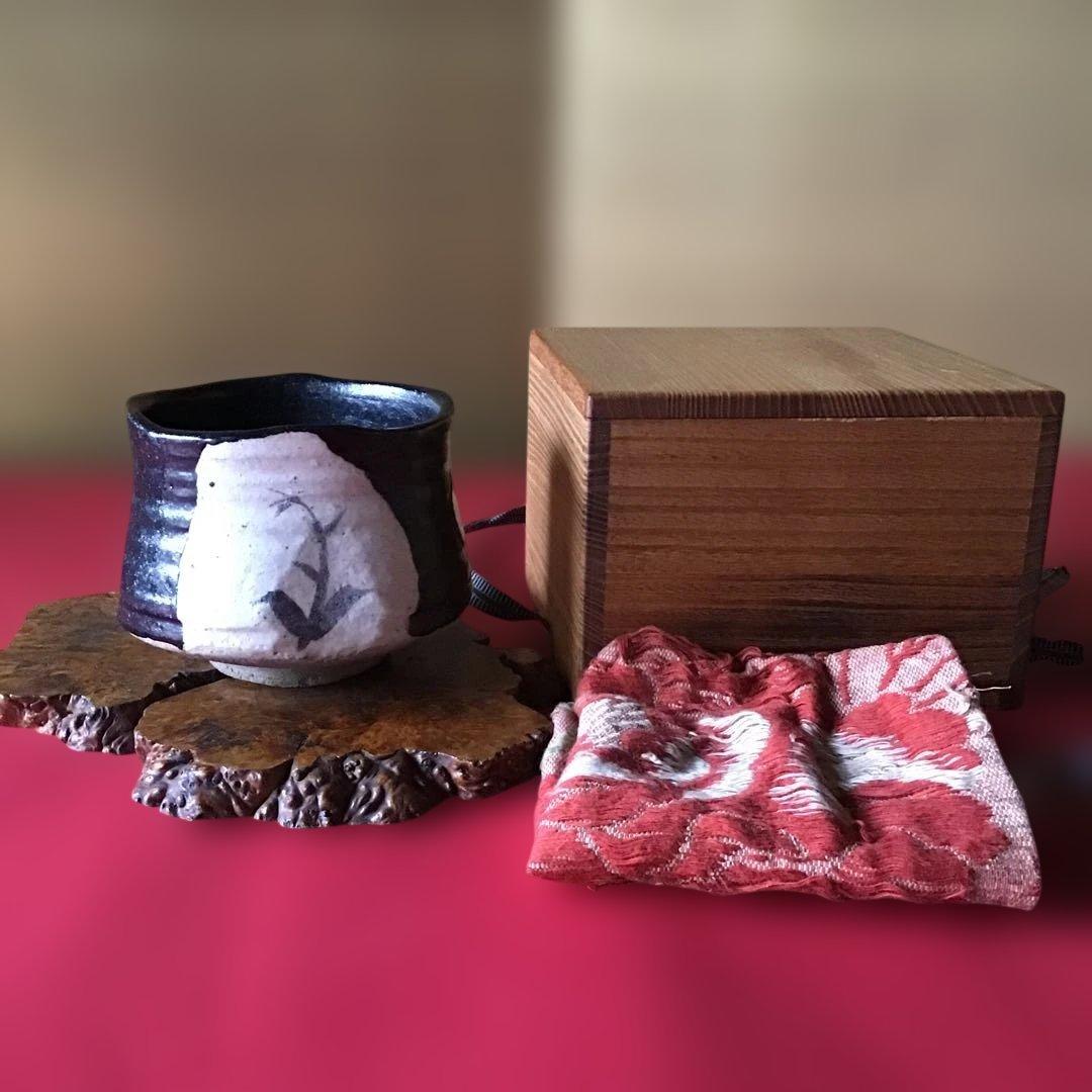 織部筒茶碗　肩身替リ　時代物