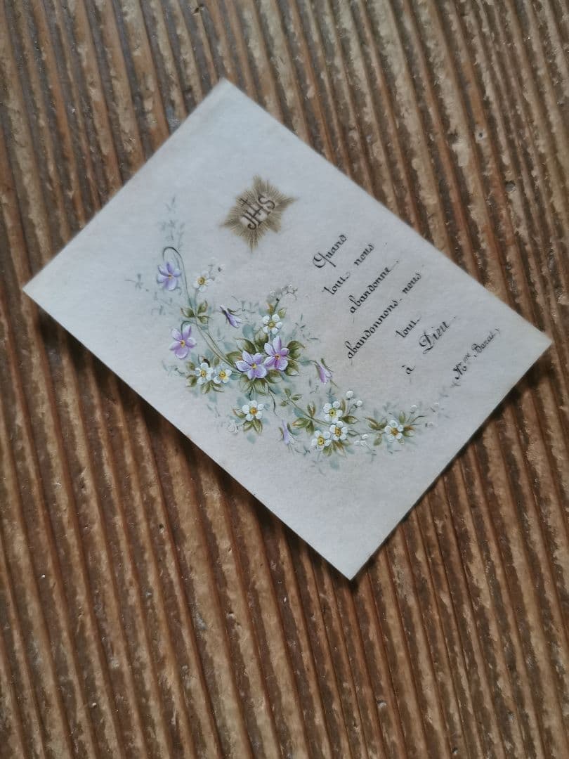 アンティーク 手描ホーリーカード フランス ベルギー 矢車草 初聖体式 菫と菊