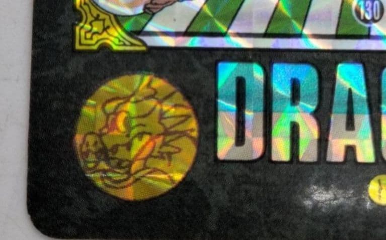 ドラゴンボール ホロカード 悟空 クリリン