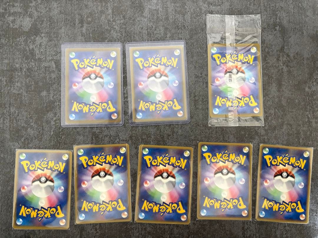 ポケモンカード 8枚セット レアカード含む