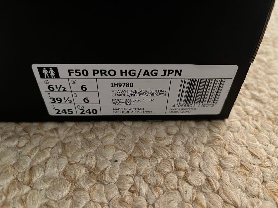 F50 HG/AG 24.5 アディダス 新品