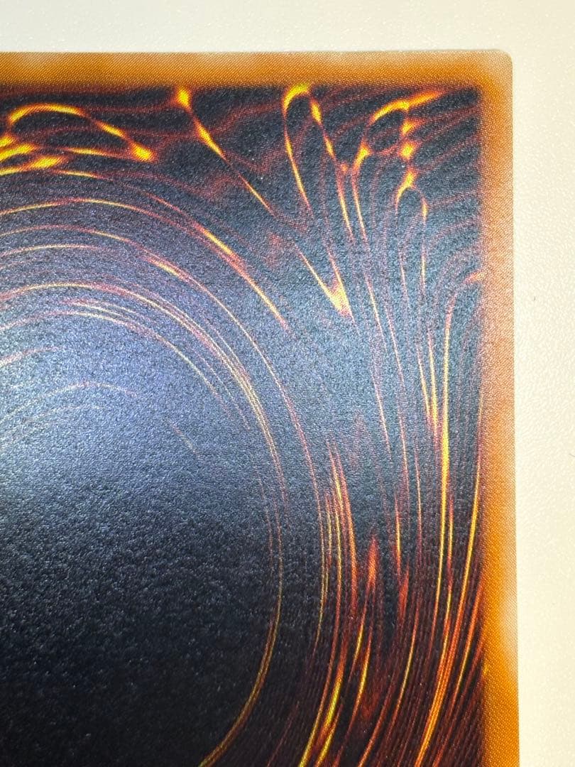 海*蔵様 新品とはいきませんが。綺麗です。真紅眼の黒竜 レリーフ 親知らず 30