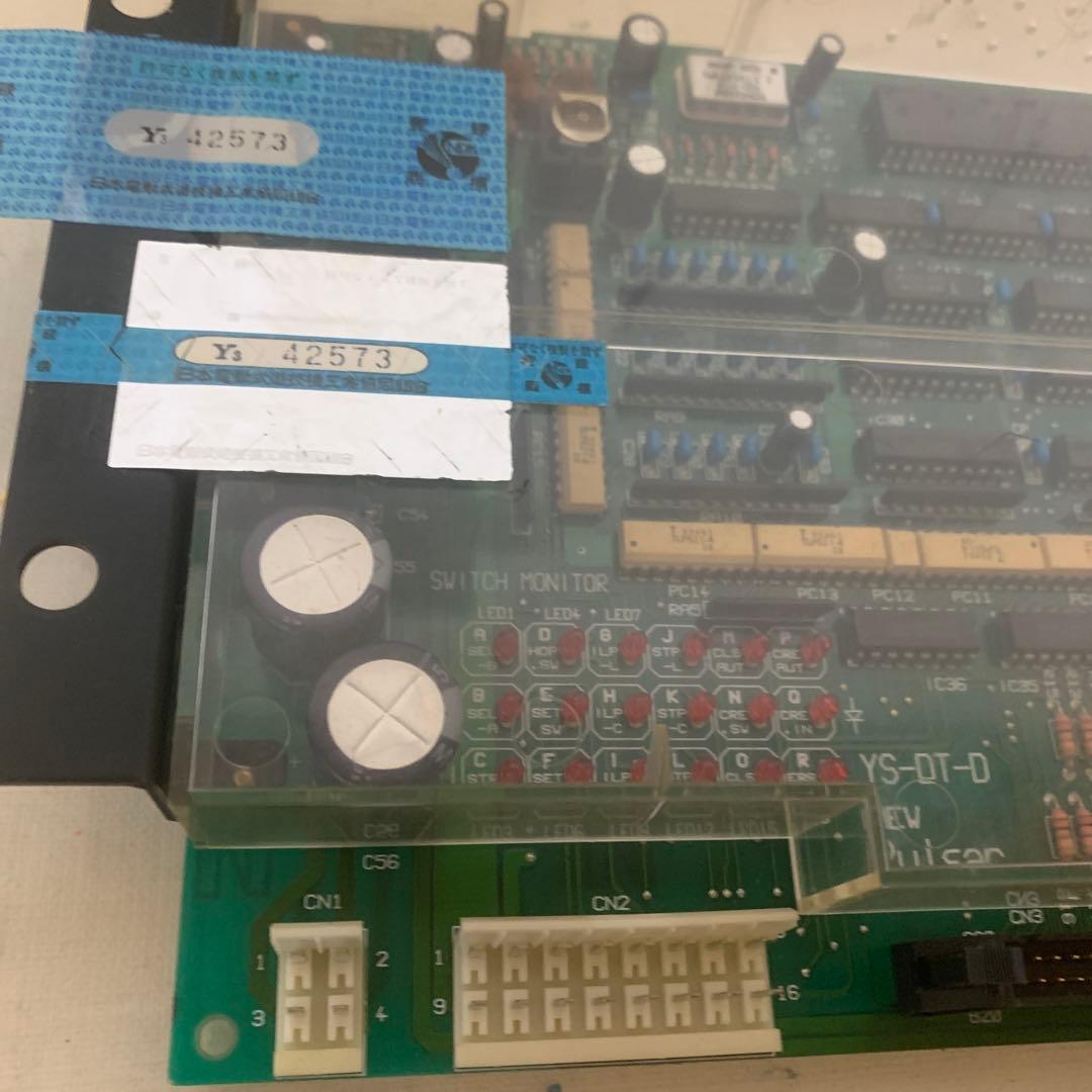 レトロパチスロパーツ　ニューパルサーtypeA 基盤